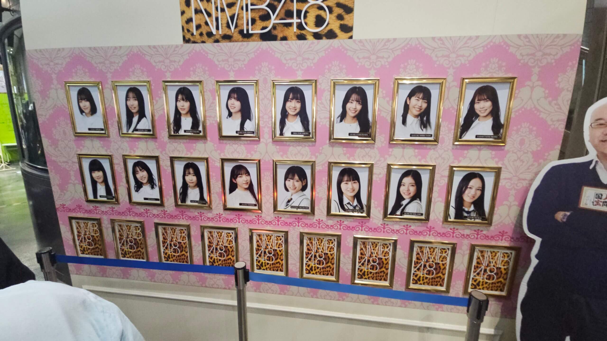 nmb