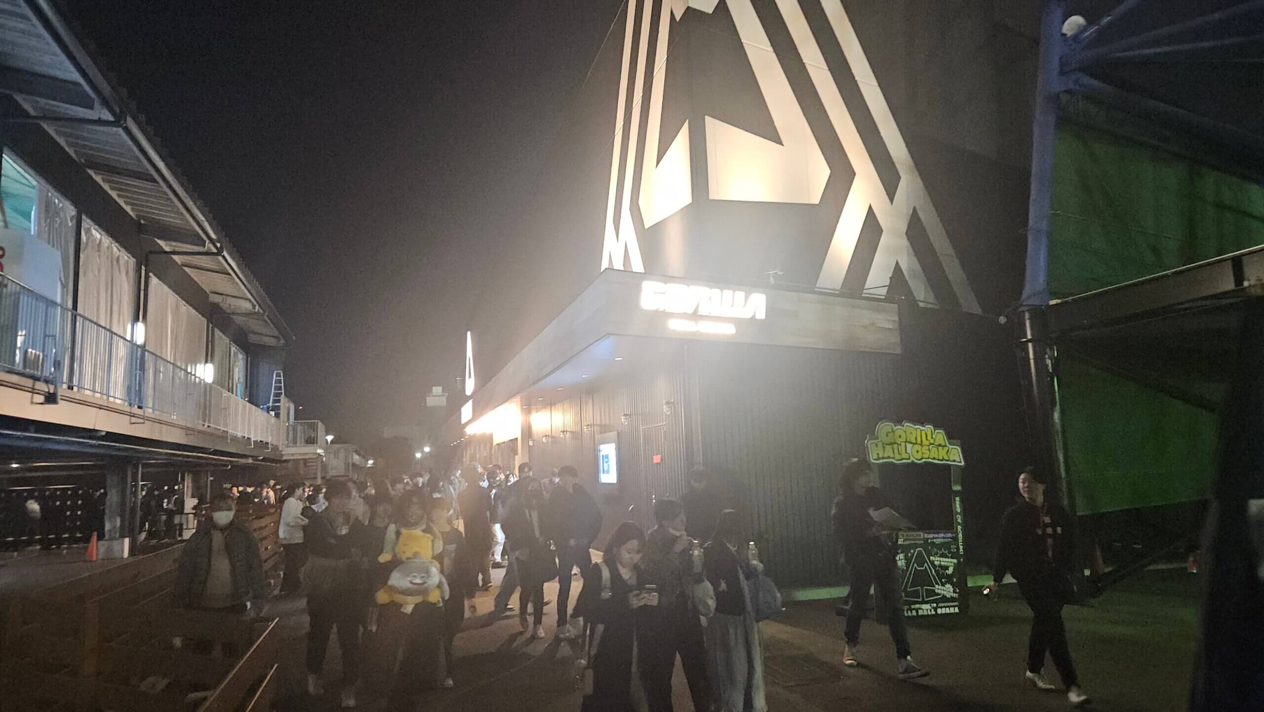 nmb